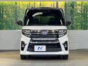 2021 Daihatsu Tanto 6BA-LA650S (UW-6aaa09797e5d4)[25]