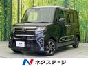 2022 Daihatsu Tanto 6BA-LA650S (UW-6aaa097bb3527)[3]