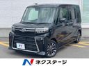 2022 Daihatsu Tanto 5BA-LA650S (UW-6aaa097d159d7)[3]