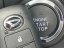 2022 Daihatsu Tanto 5BA-LA650S (UW-6aaa097d159d7)[22]