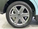 2023 Daihatsu Tanto 5BA-LA650S (UW-6aaa097f90536)[29]