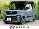 2023 Daihatsu Tanto 5BA-LA650S (UW-6aaa097f90536)[3]