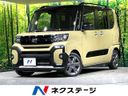 2024 Daihatsu Tanto 5BA-LA650S (UW-6aaa097feda21)[3]