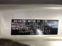 2024 Daihatsu Tanto 5BA-LA650S (UW-6aaa097feda21)[1]