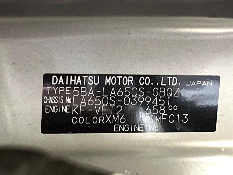 2024 Daihatsu Tanto 5BA-LA650S (UW-6aaa097feda21)[1]