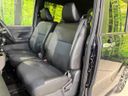 2025 Daihatsu Tanto 5BA-LA650S (UW-6aaa09829a401)[11]