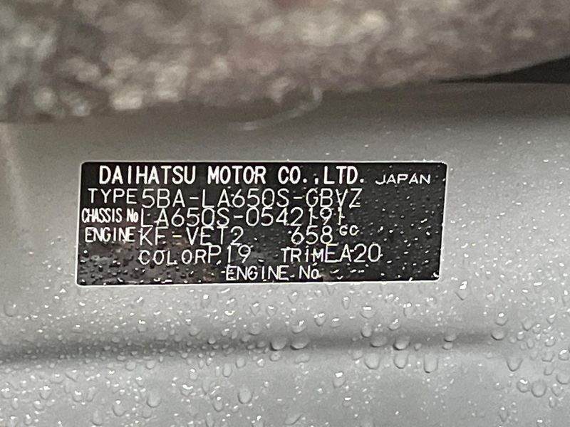 2025 Daihatsu Tanto 5BA-LA650S (UW-6aaa09829a401)[1]