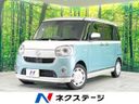 2022 Daihatsu Move Canbus 5BA-LA800S (UW-6aaa098f3f7a6)[3]