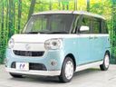 2022 Daihatsu Move Canbus 5BA-LA800S (UW-6aaa098f3f7a6)[7]