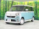 2022 Daihatsu Move Canbus 5BA-LA800S (UW-6aaa098f3f7a6)[0]