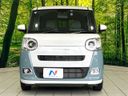 2025 Daihatsu Move Canbus 5BA-LA850S (UW-6aaa09928b8e2)[17]