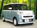 2025 Daihatsu Move Canbus 5BA-LA850S (UW-6aaa09928b8e2)[18]