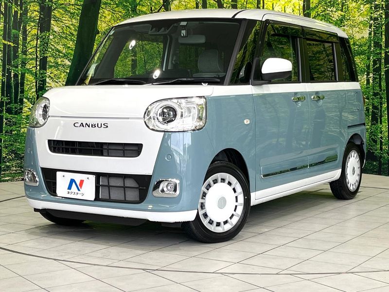 2025 Daihatsu Move Canbus 5BA-LA850S (UW-6aaa09928b8e2)[0]