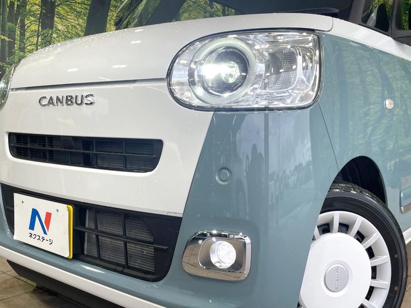 2025 Daihatsu Move Canbus 5BA-LA850S (UW-6aaa0992c01e9)[10]