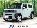 2023 Daihatsu Taft 5BA-LA900S (UW-6aaa099cbcec3)[3]