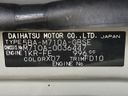 2021 Toyota Passo 5BA-M710A (UW-6aaa09a4882ac)[1]