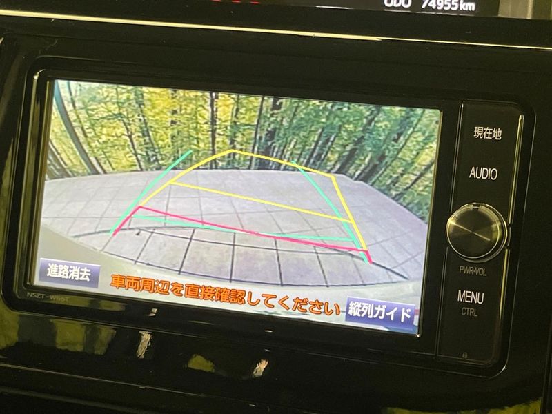 2017 Toyota Roomy DBA-M900A (UW-6aaa09a66dc74)[7]