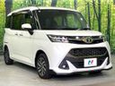 2018 Toyota TANK DBA-M900A (UW-6aaa09a8ed6fe)[7]