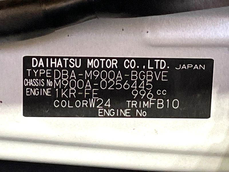 2018 Toyota TANK DBA-M900A (UW-6aaa09a8ed6fe)[1]