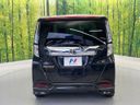 2021 Toyota Roomy 4BA-M900A (UW-6aaa09af76482)[10]