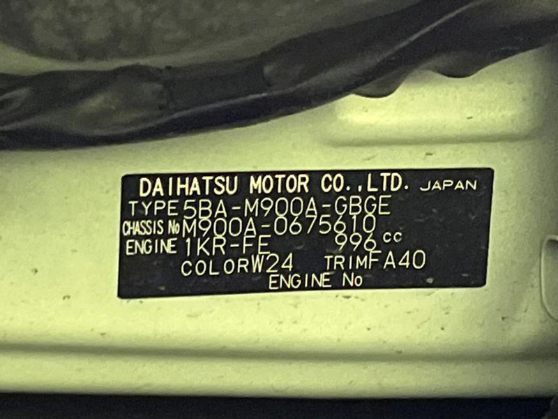 2022 Toyota Roomy 5BA-M900A (UW-6aaa09b0f14f8)[1]