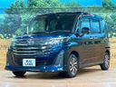 2023 Toyota Roomy 5BA-M900A (UW-6aaa09b62c841)[9]