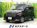 2023 Daihatsu Toll 5BA-M900S (UW-6aaa09ba55b70)[3]