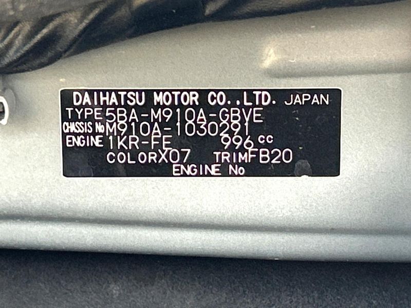 2024 Toyota Roomy 5BA-M910A (UW-6aaa09bd2d1df)[1]