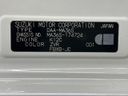 2018 Suzuki Solio DAA-MA36S (UW-6aaa09bfa705d)[1]