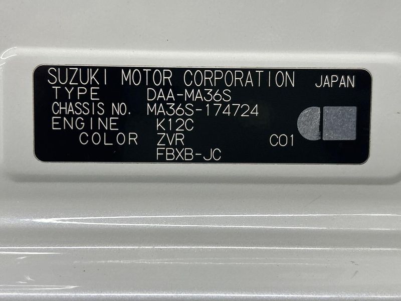 2018 Suzuki Solio DAA-MA36S (UW-6aaa09bfa705d)[1]