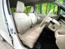 2018 Suzuki Wagon R DBA-MH35S (UW-6aaa09debdb27)[29]