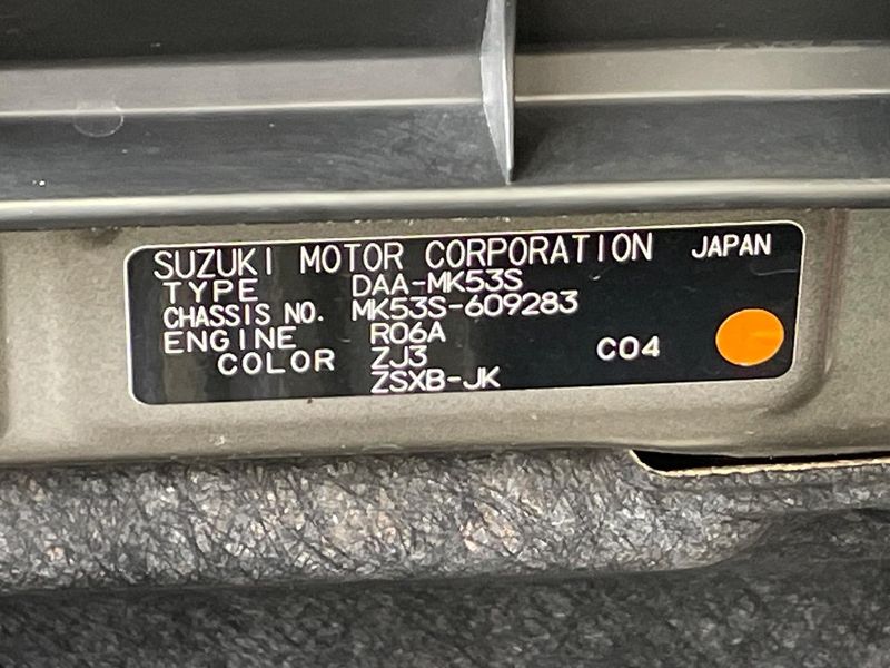 2019 Suzuki Spacia Custom DAA-MK53S (UW-6aaa09f49fd3e)[1]