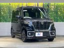 2021 Suzuki Spacia Custom 5AA-MK53S (UW-6aaa09f70b747)[24]