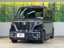 2021 Suzuki Spacia Custom 5AA-MK53S (UW-6aaa09f70b747)[6]