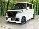 2019 Suzuki Spacia Custom DAA-MK53S (UW-6aaa09f95c11a)[0]