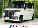 2023 Suzuki Spacia Custom 4AA-MK53S (UW-6aaa09fba3f1e)[3]