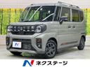 2026 Suzuki Spacia Gear 4AA-MK54S (UW-6aaa09fe90fff)[3]