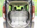 2024 Suzuki Spacia 5AA-MK94S (UW-6aaa09ff8d374)[14]