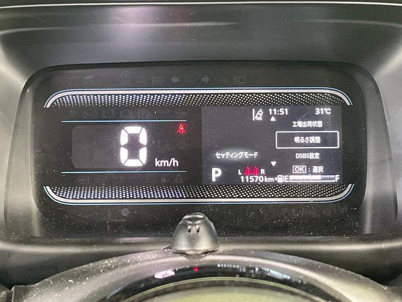 2024 Suzuki Spacia 5AA-MK94S (UW-6aaa0a004c984)[25]