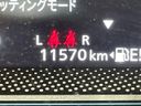 2024 Suzuki Spacia 5AA-MK94S (UW-6aaa0a004c984)[2]