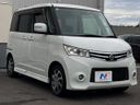 2011 Nissan Roox DBA-ML21S (UW-6aaa0a06929dd)[12]