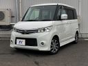 2011 Nissan Roox DBA-ML21S (UW-6aaa0a06929dd)[0]