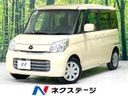 2018 Mazda Flair Wagon DAA-MM42S (UW-6aaa0a07676d1)[3]
