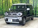 2021 Suzuki Hustler 5AA-MR92S (UW-6aaa0a1f551ea)[5]