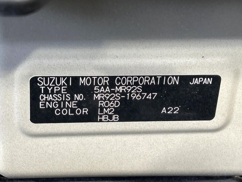 2021 Suzuki Hustler 5AA-MR92S (UW-6aaa0a1f551ea)[1]