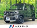 2021 Suzuki Hustler 5AA-MR92S (UW-6aaa0a208bbd4)[3]