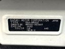 2023 Suzuki Hustler 5AA-MR92S (UW-6aaa0a24780e8)[1]
