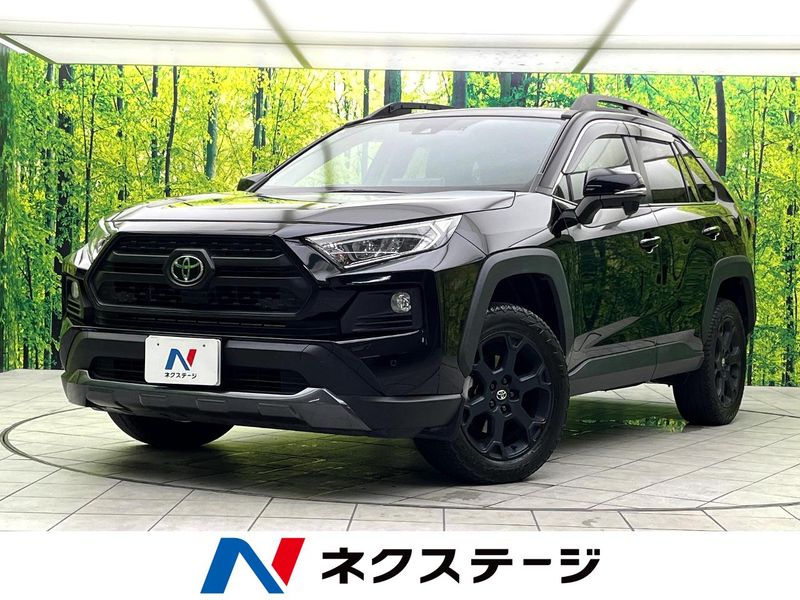 2021 Toyota RAV4 6BA-MXAA54 (UW-6aaa0a35e6e2a)[3]