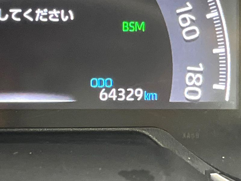 2021 Toyota RAV4 6BA-MXAA54 (UW-6aaa0a35e6e2a)[2]