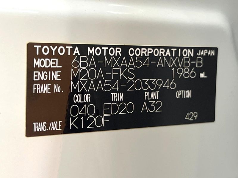 2022 Toyota RAV4 6BA-MXAA54 (UW-6aaa0a3621e9d)[1]